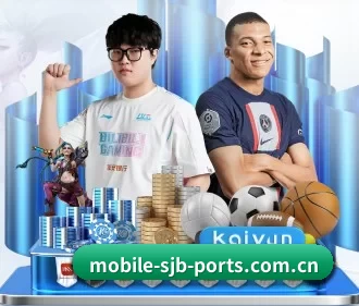 2026世界杯中国竞彩指定平台 APP